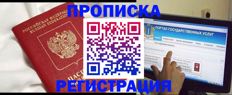 форма 3 в Бугуруслане